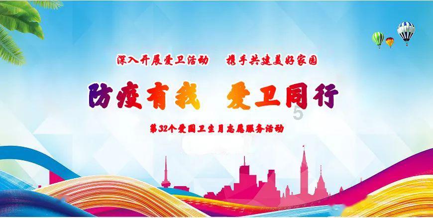 探秘万相之王的奇幻领地:比奇省的神秘世界!