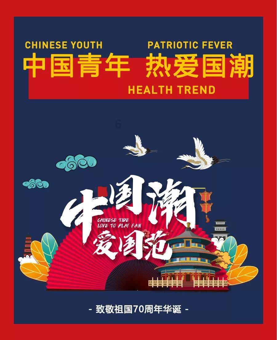 “新春走基层”抒写充满生机的中国