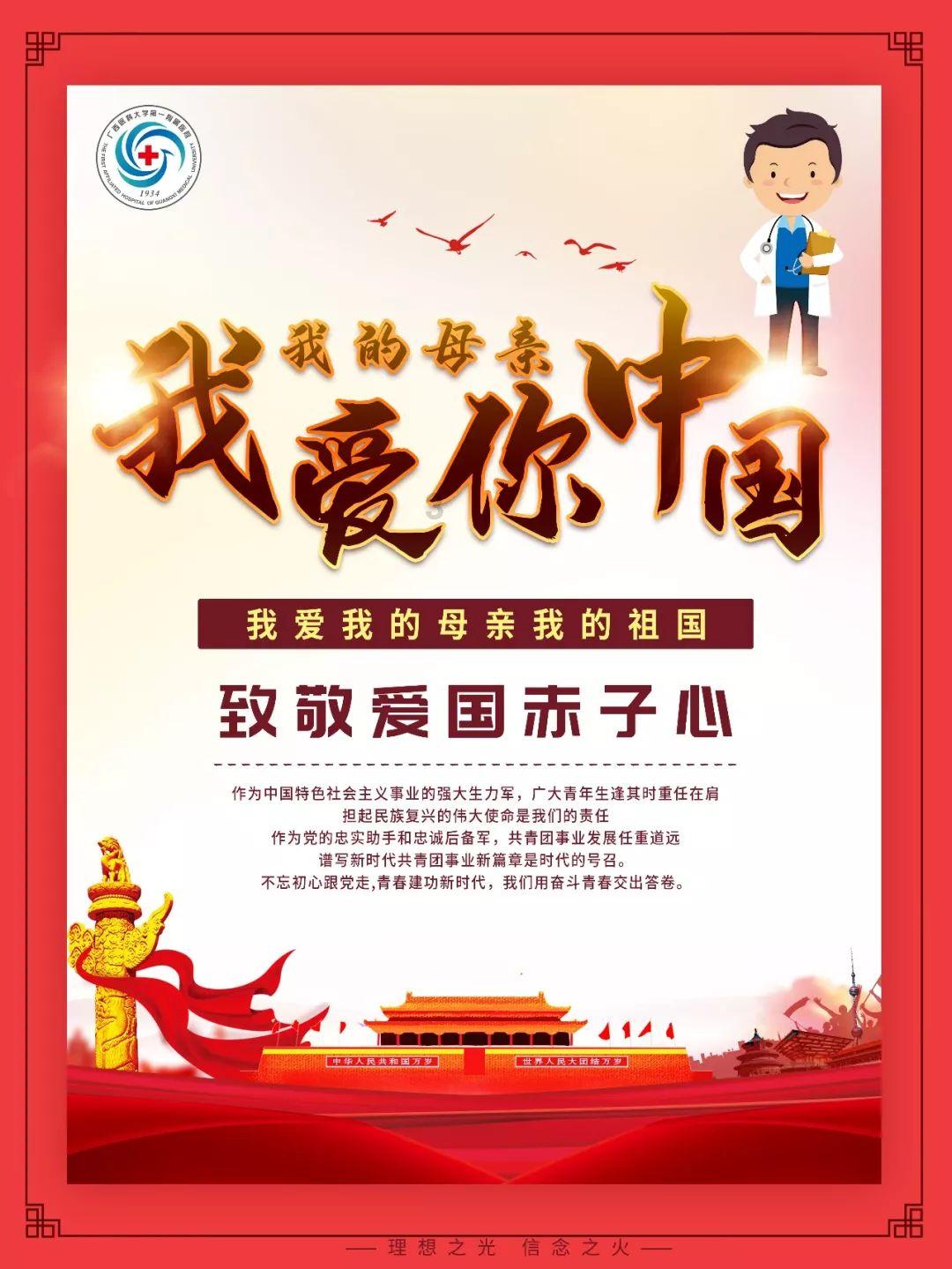 华阴市 农技专家支招雪后农业生产